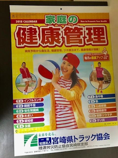 image1.jpeg
