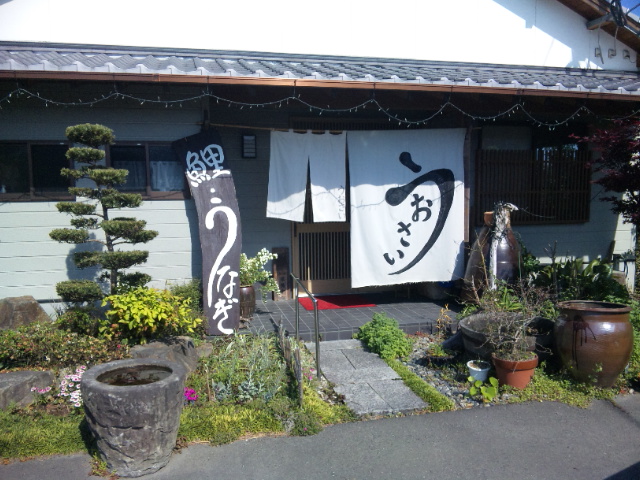 110428_151404.jpg
