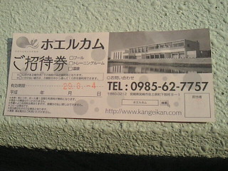 201705171614000.jpg