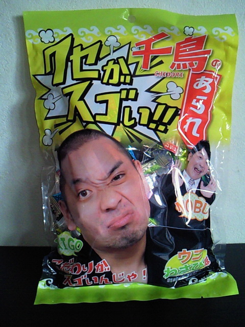 201705171726000.jpg
