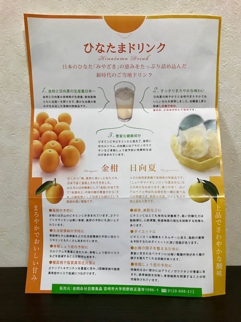 image1.jpeg